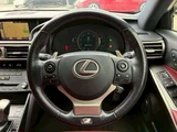 2015 Lexus IS 200t F Sport Sedan for sale, Japanese used car export - photo 18 of 67 | GULJI TRADERS