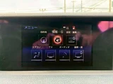 2015 Lexus IS 200t F Sport Sedan for sale, Japanese used car export - photo 45 of 67 | GULJI TRADERS