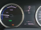2015 Lexus IS 300h Sedan for sale, Japanese used car export - photo 5 of 69 | GULJI TRADERS