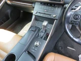 2015 Lexus IS 300h Sedan for sale, Japanese used car export - photo 11 of 69 | GULJI TRADERS