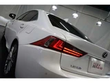 2015 Lexus IS 300h Sedan for sale, Japanese used car export - photo 20 of 69 | GULJI TRADERS