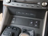 2015 Lexus IS 300h Sedan for sale, Japanese used car export - photo 35 of 69 | GULJI TRADERS