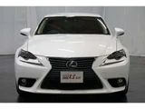 2015 Lexus IS 300h Sedan for sale, Japanese used car export - photo 55 of 69 | GULJI TRADERS