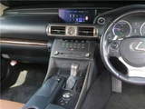 2015 Lexus IS 300h Sedan for sale, Japanese used car export - photo 61 of 69 | GULJI TRADERS
