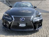 2015 Lexus IS IS300h Sedan for sale, Japanese used car export - photo 8 of 19 | GULJI TRADERS