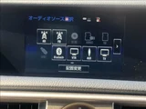 2015 Lexus IS IS300h Sedan for sale, Japanese used car export - photo 14 of 19 | GULJI TRADERS