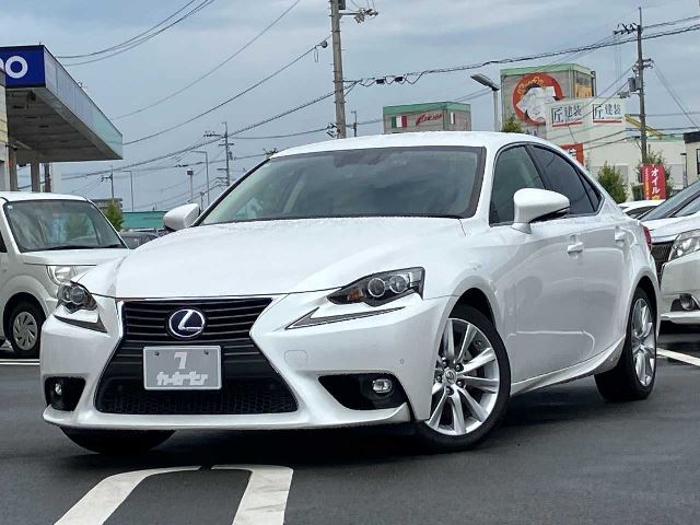 2015 Lexus IS Base Sedan for sale, Japanese used car export | GULJI TRADERS