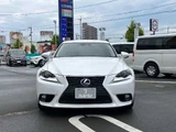 2015 Lexus IS Base Sedan for sale, Japanese used car export - photo 5 of 28 | GULJI TRADERS