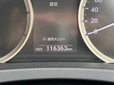 2015 Lexus IS Base Sedan for sale, Japanese used car export - photo 11 of 28 | GULJI TRADERS