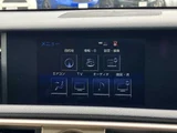 2015 Lexus IS Base Sedan for sale, Japanese used car export - photo 17 of 28 | GULJI TRADERS
