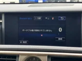 2015 Lexus IS Base Sedan for sale, Japanese used car export - photo 18 of 28 | GULJI TRADERS