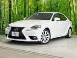 2015 Lexus IS IS300h Sedan for sale, Japanese used car export - photo 1 of 30 | GULJI TRADERS