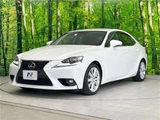 2015 Lexus IS IS300h Sedan for sale, Japanese used car export - photo 5 of 30 | GULJI TRADERS