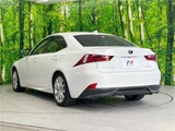 2015 Lexus IS IS300h Sedan for sale, Japanese used car export - photo 7 of 30 | GULJI TRADERS