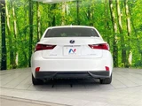 2015 Lexus IS IS300h Sedan for sale, Japanese used car export - photo 8 of 30 | GULJI TRADERS