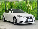 2015 Lexus IS IS300h Sedan for sale, Japanese used car export - photo 11 of 30 | GULJI TRADERS