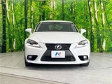 2015 Lexus IS IS300h Sedan for sale, Japanese used car export - photo 12 of 30 | GULJI TRADERS