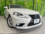 2015 Lexus IS IS300h Sedan for sale, Japanese used car export - photo 14 of 30 | GULJI TRADERS