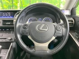 2015 Lexus IS IS300h Sedan for sale, Japanese used car export - photo 29 of 30 | GULJI TRADERS