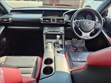 2015 Lexus IS IS300h F SPORT Sedan for sale, Japanese used car export - photo 3 of 20 | GULJI TRADERS