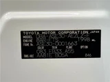 2015 Lexus IS IS200t F Sport Sedan for sale, Japanese used car export - photo 2 of 30 | GULJI TRADERS