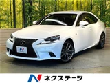 2015 Lexus IS IS200t F Sport Sedan for sale, Japanese used car export - photo 4 of 30 | GULJI TRADERS