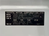 2015 Lexus IS IS250 F Sport Sedan for sale, Japanese used car export - photo 2 of 30 | GULJI TRADERS