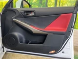 2015 Lexus IS IS250 F Sport Sedan for sale, Japanese used car export - photo 6 of 30 | GULJI TRADERS