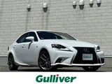 2015 Lexus IS 300h F Sport 4WD Sedan for sale, Japanese used car export - photo 1 of 23 | GULJI TRADERS