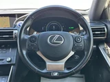 2015 Lexus IS 300h F Sport 4WD Sedan for sale, Japanese used car export - photo 20 of 23 | GULJI TRADERS