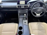 2015 Lexus IS 300h Sedan for sale, Japanese used car export - photo 5 of 24 | GULJI TRADERS