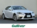 2015 Lexus IS 300h 4WD Sedan for sale, Japanese used car export - photo 1 of 24 | GULJI TRADERS
