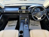 2015 Lexus IS 300h 4WD Sedan for sale, Japanese used car export - photo 3 of 24 | GULJI TRADERS