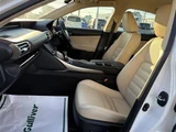 2015 Lexus IS 300h 4WD Sedan for sale, Japanese used car export - photo 14 of 24 | GULJI TRADERS