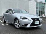 2015 Lexus IS 300h 4WD Sedan for sale, Japanese used car export - photo 1 of 23 | GULJI TRADERS