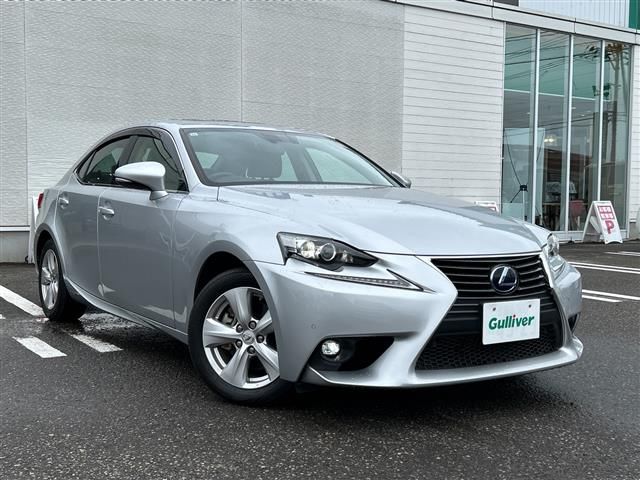 2015 Lexus IS 300h 4WD - photo 1 2015 Lexus IS 300h 4WD Sedan for sale, Japanese used car export - photo 1 of 23 | GULJI TRADERS