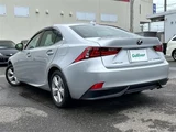 2015 Lexus IS 300h 4WD Sedan for sale, Japanese used car export - photo 2 of 23 | GULJI TRADERS