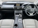 2015 Lexus IS 300h 4WD Sedan for sale, Japanese used car export - photo 3 of 23 | GULJI TRADERS