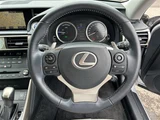 2015 Lexus IS 300h 4WD Sedan for sale, Japanese used car export - photo 9 of 23 | GULJI TRADERS