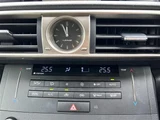 2015 Lexus IS 300h 4WD Sedan for sale, Japanese used car export - photo 13 of 23 | GULJI TRADERS