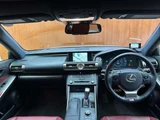 2015 Lexus IS 300h F Sport Sedan for sale, Japanese used car export - photo 3 of 24 | GULJI TRADERS