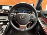 2015 Lexus IS 300h F Sport Sedan for sale, Japanese used car export - photo 15 of 24 | GULJI TRADERS