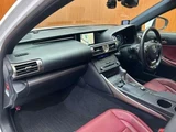 2015 Lexus IS 300h F Sport Sedan for sale, Japanese used car export - photo 24 of 24 | GULJI TRADERS