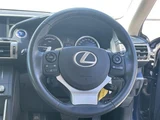 2015 Lexus IS 300h Sedan for sale, Japanese used car export - photo 8 of 24 | GULJI TRADERS