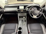 2015 Lexus IS 200t Sedan for sale, Japanese used car export - photo 3 of 23 | GULJI TRADERS