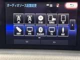 2015 Lexus IS 200t Sedan for sale, Japanese used car export - photo 7 of 23 | GULJI TRADERS