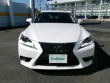 2015 Lexus IS 300h Sedan for sale, Japanese used car export - photo 17 of 24 | GULJI TRADERS