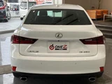 2015 Lexus IS 250 F Sport Sedan for sale, Japanese used car export - photo 7 of 10 | GULJI TRADERS