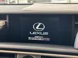 2015 Lexus IS 250 F Sport Sedan for sale, Japanese used car export - photo 8 of 10 | GULJI TRADERS