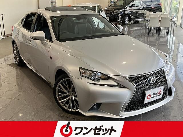 2015 Lexus IS 200t F Sport BSM Sedan for sale, Japanese used car export | GULJI TRADERS